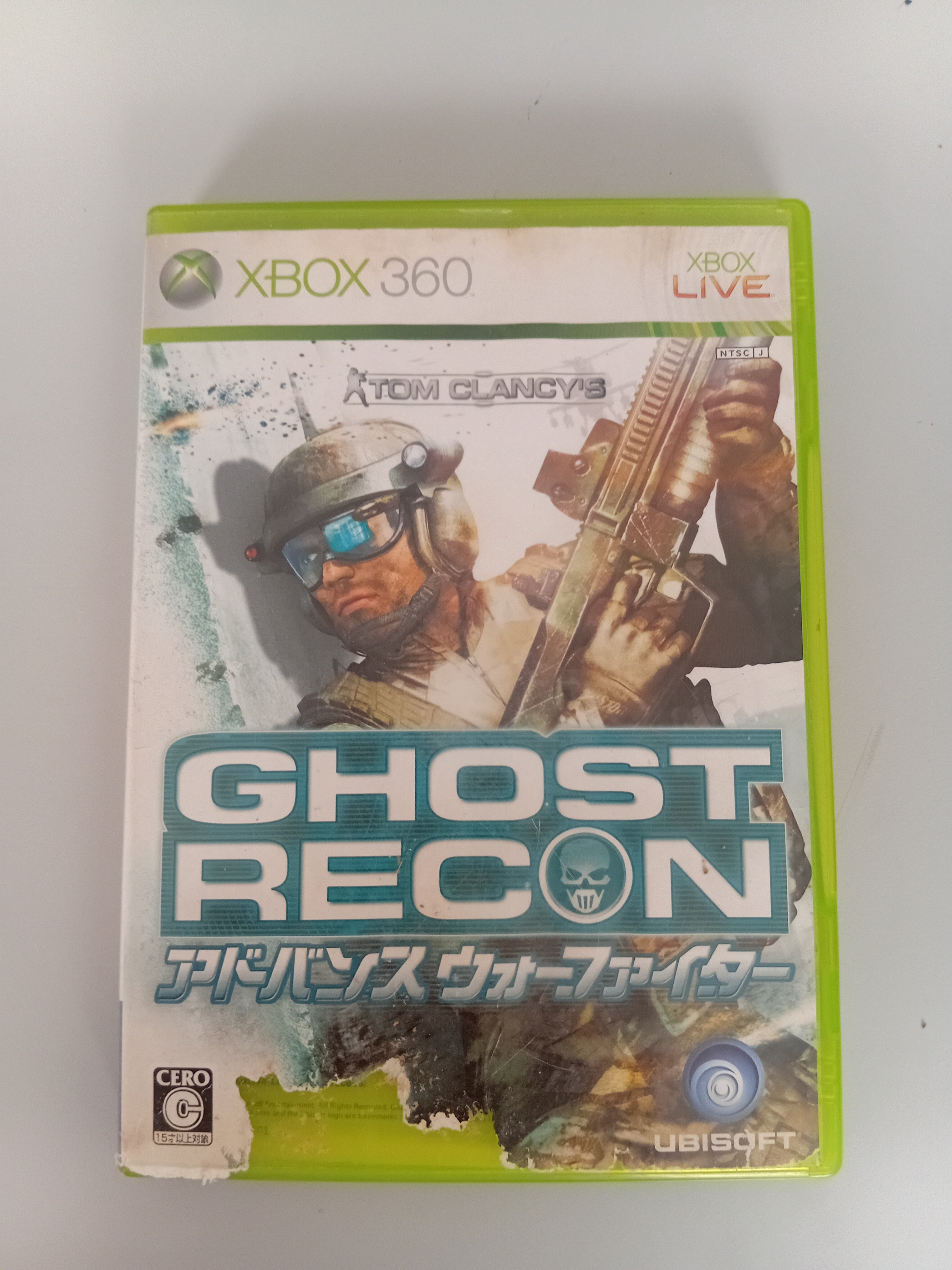 Ghost Recon
